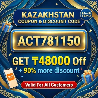 NeW≽ (Kazakhstan) Temu ⌈COUPON⌋ Code ➪ ||"°act781150°"|| ⟮₸48000 Off⟯ For Existing Customers