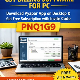 Vyapar Invite Code PNQ1G9