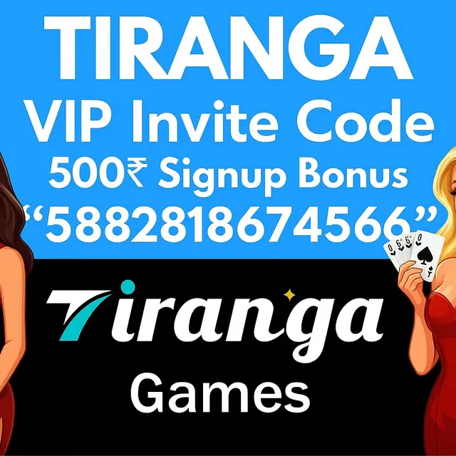 tirangainvitecodeupdated