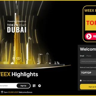 Create WEEX Account with Referral Code: TOPTOP – Get Welcome Bonus Instantly