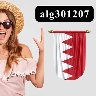 🇧🇭 Bahrain ⇒ Temu Discount Code [alg301207] ✦ Get BHD 40 Coupons + 30% Off + Free Gift & Shipping (Black Friday 2025)