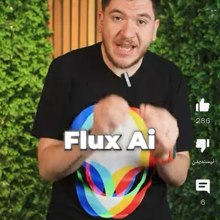 Aminhggh