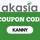 asksia-promo-code-2026