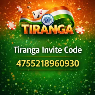 Tiranga Invite Code