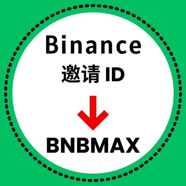 binance-zh-cn