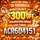 temu-coupon-code-300off-oman-acr604151