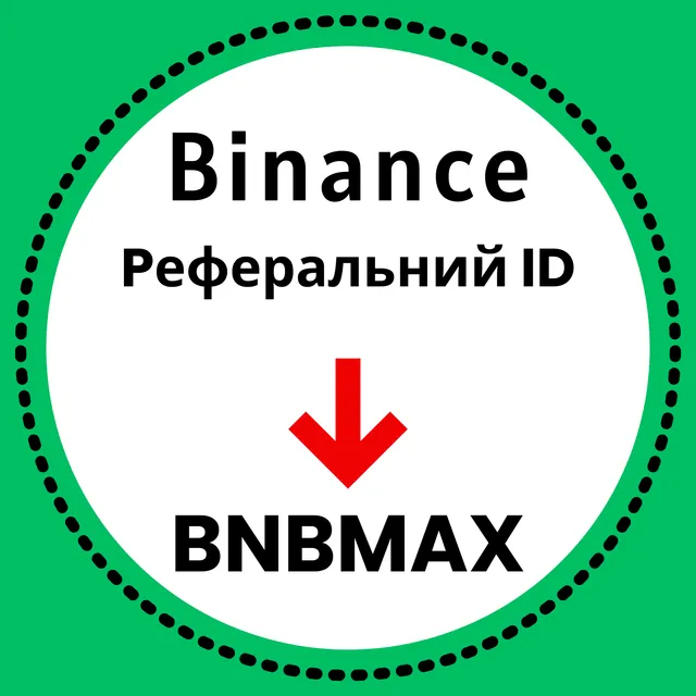 binance-referral-id-ukraine
