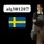 temu-coupon-code-sweden
